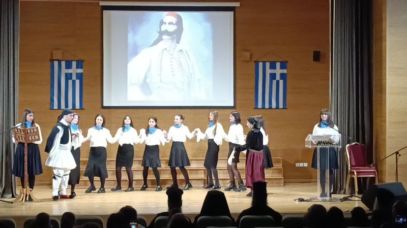 Γιορτή 25ης Μαρτίου Κατηχητικών Συνάξεων Δράμας